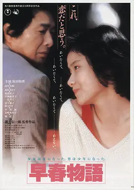 艳母在线观看 第一季