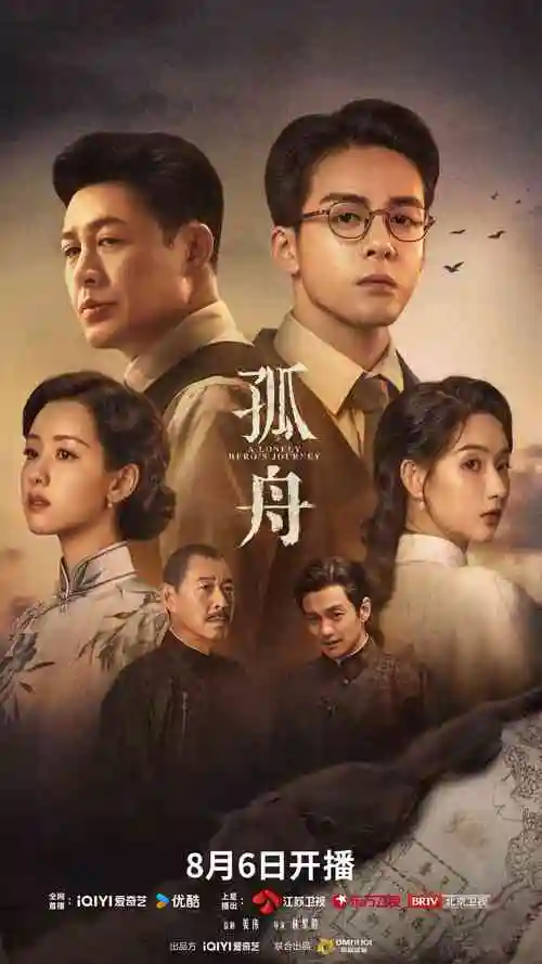 艳母在线观看 第二季